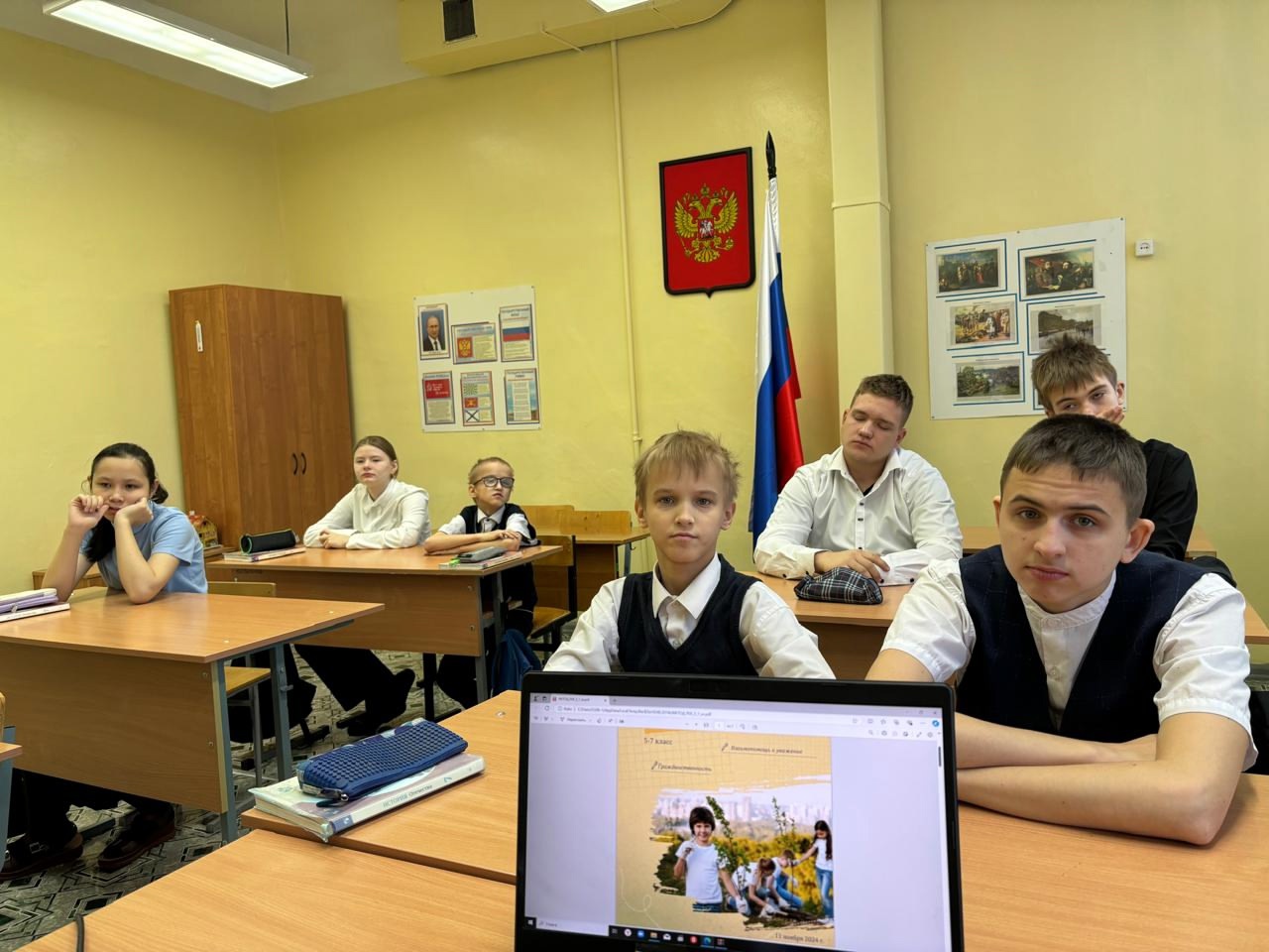 &amp;quot;Твой вклад в общее дело&amp;quot; в рамках блока &amp;quot;Гражданственность&amp;quot;.