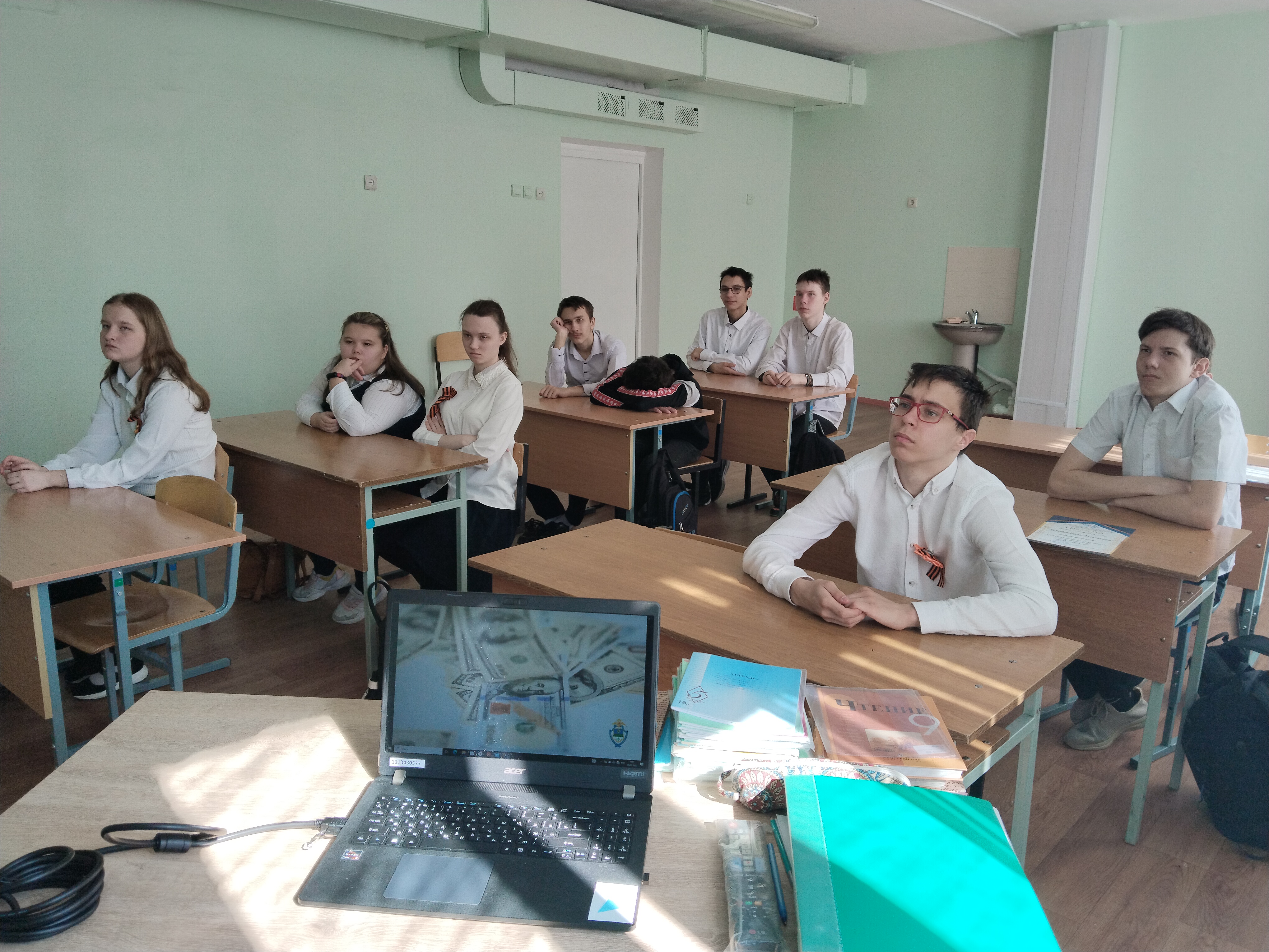 &amp;quot;80-летие Победы в Великой Отечественной войне&amp;quot;.