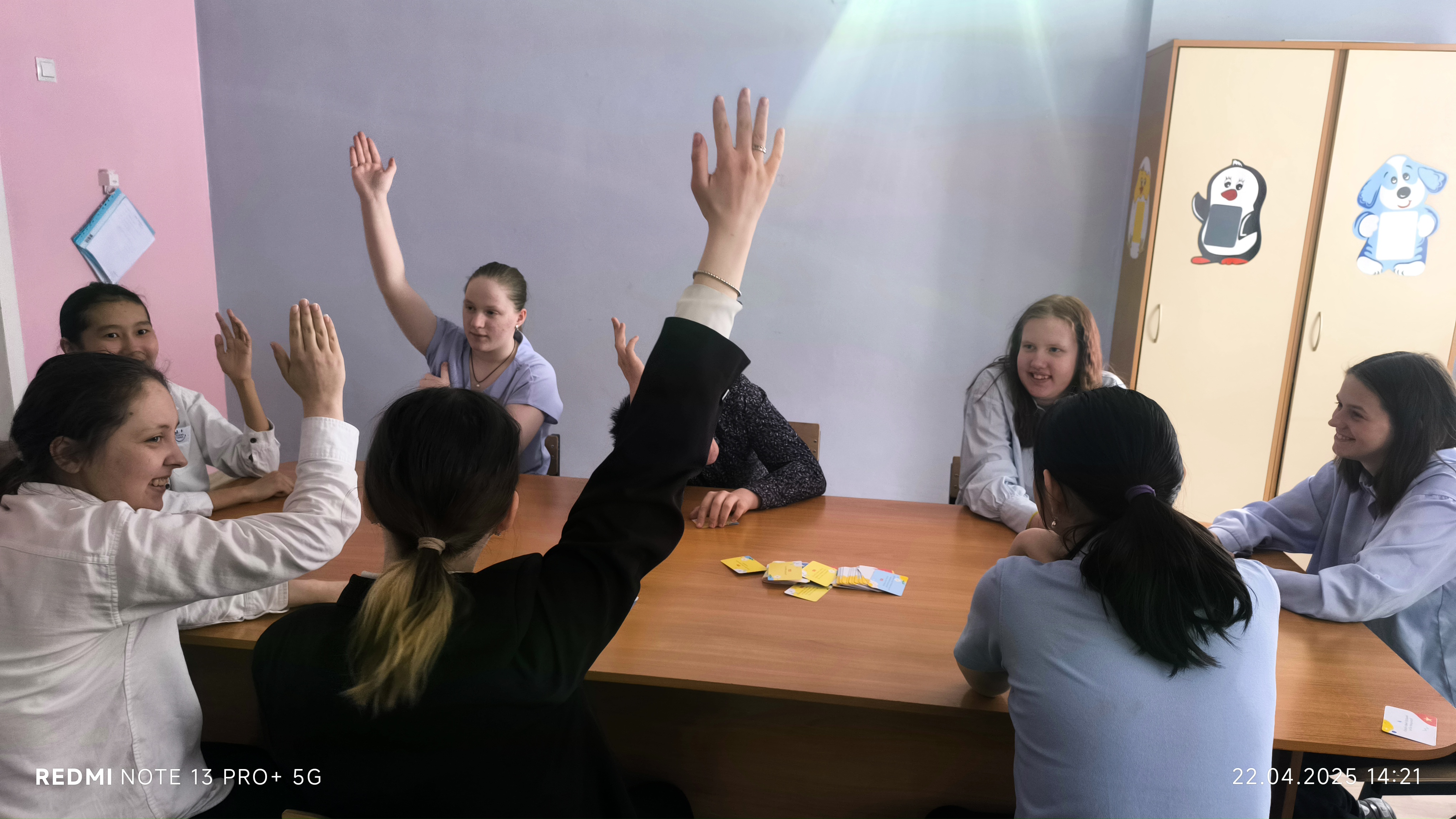 НЕДЕЛЯ ПСИХОЛОГИИ  ДЕНЬ ВТОРОЙ.