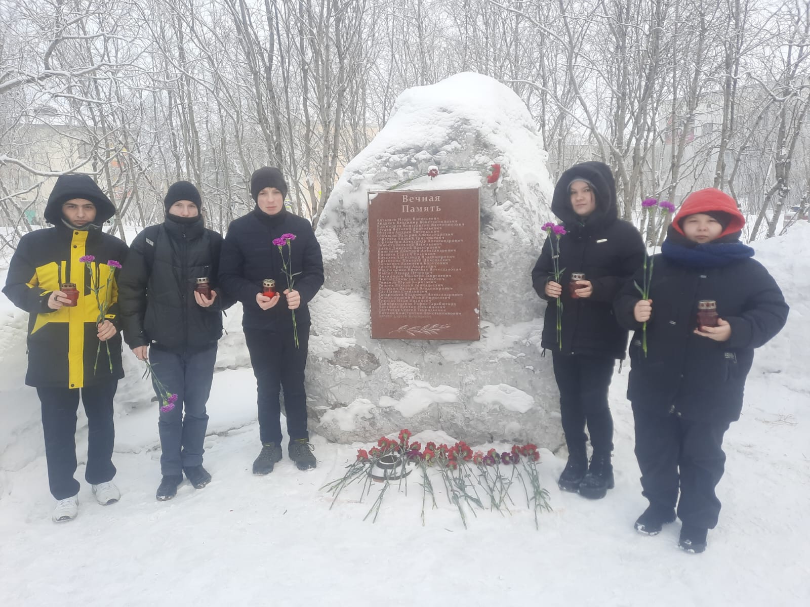 День памяти о россиянах, выполнявших интернациональный долг за пределами Отечества.