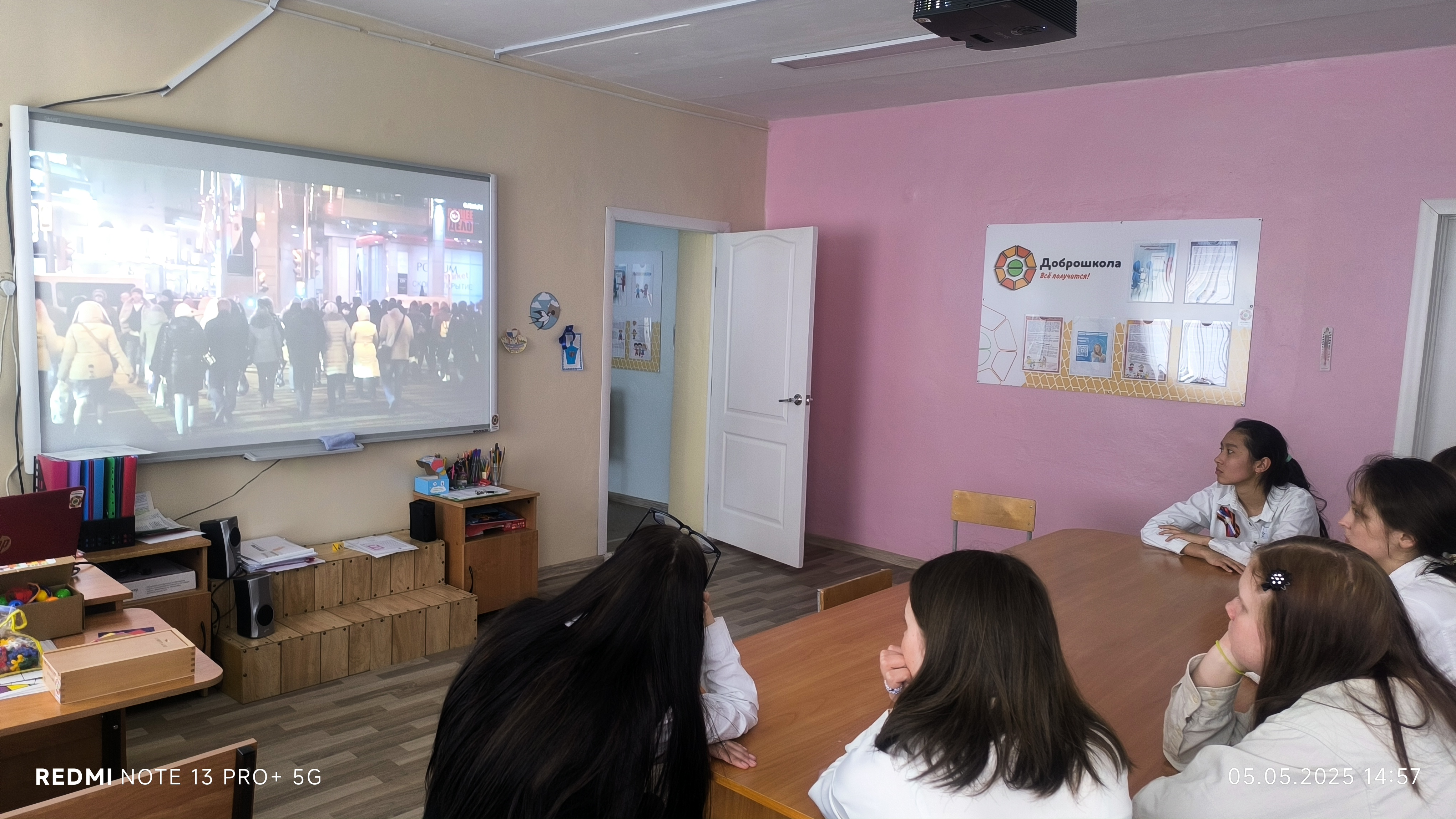 «Цени свою жизнь».