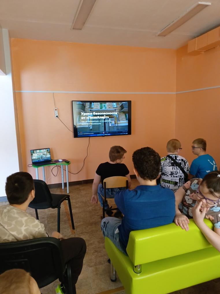 Внеклассная работа.